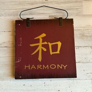 Bundle for free with any purchase.